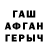 Alfa_PVP Crystall FAHRIDDIN Gulyamov