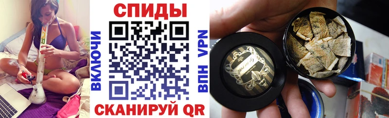 купить   OMG ССЫЛКА  БУТИРАТ 1.4BDO  Симферополь 