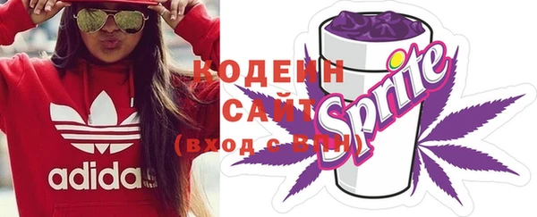 меф VHQ Горно-Алтайск