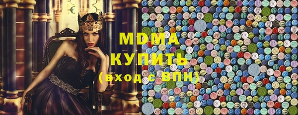 меф VHQ Горно-Алтайск