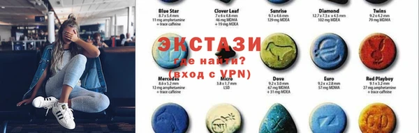 меф VHQ Горно-Алтайск