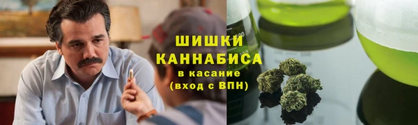 меф VHQ Горно-Алтайск