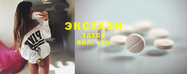 дистиллят марихуана Горняк