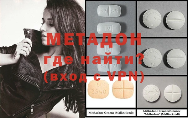 дистиллят марихуана Горняк