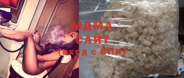 2c-b Горнозаводск