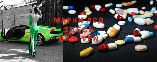 дистиллят марихуана Горняк