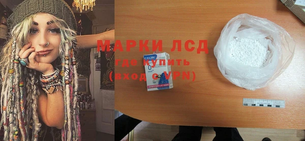 меф VHQ Горно-Алтайск