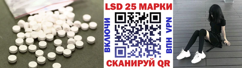 ЛСД экстази ecstasy  kraken вход  Симферополь 
