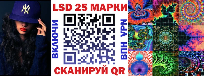 МЕГА ONION  Симферополь  Марки N-bome 1500мкг  где купить наркоту 